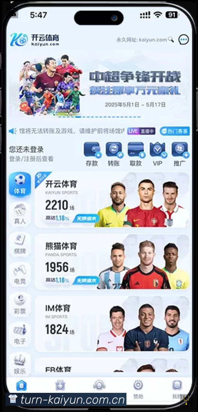 奖项4